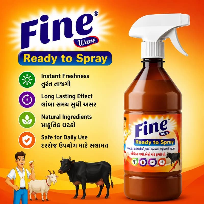 Fine mosquito spary — image 2