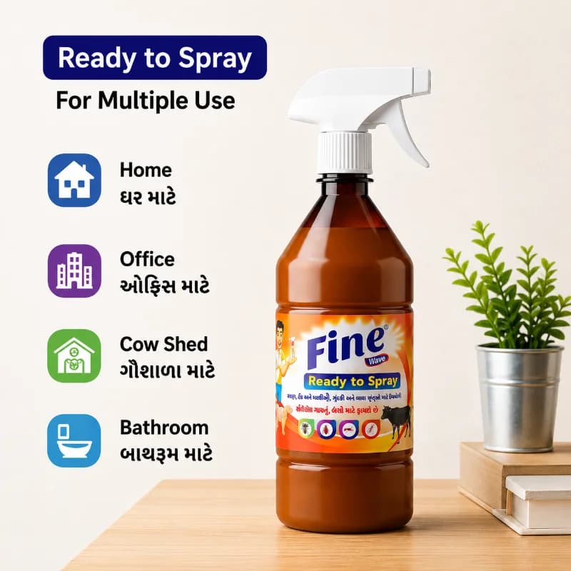Fine mosquito spary — image 4